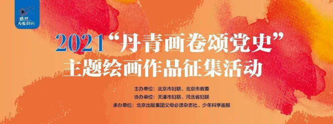 求西安有什么特产能带走