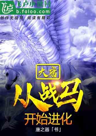 冷知识分享平台 - 探索奇闻趣事,激发你的好奇心|